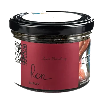 ron