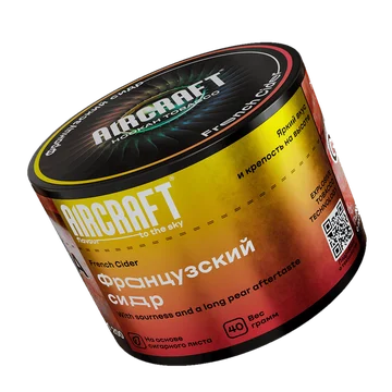 tabak-aircraft-french-cider-frantsuzskiy-sidr-40-gr.png