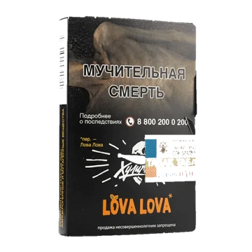 изображение_2024-05-15_140437583
