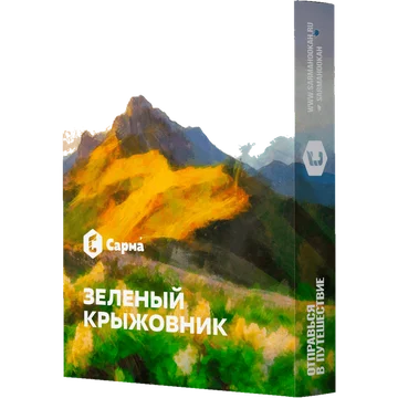 rz593a6gsq41usmt5bqn6umcskedxnzf-min (1)