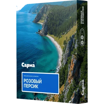 Розовый Персик 25