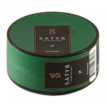 Satyr - JY 25гр.