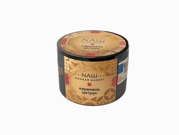 Naш - Карамельный цитрус 40гр.