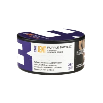 PURP-25-900x900