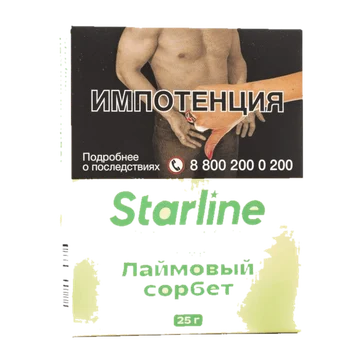изображение_2025-02-15_004905004