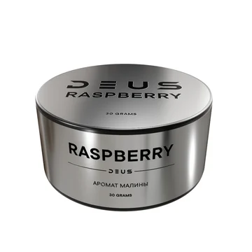 Deus - Raspberry (Малина) 30гр