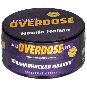 manila malina (1)