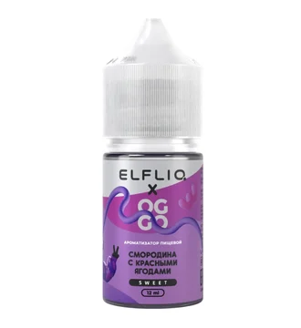 Ароматизатор ELFLIQ X OGGO Sweet - Red Currant Mixed Berry