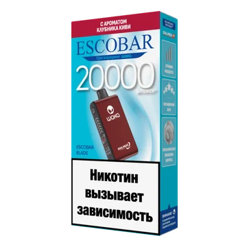 изображение_2025-11-20_154036468