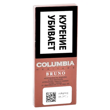 sigarilly-columbia-heritage--bruno-_4-sht