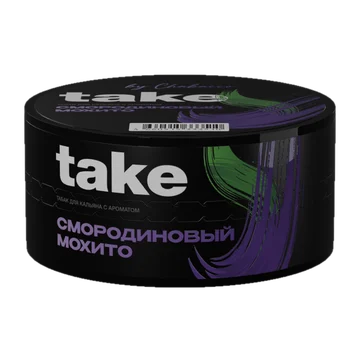 takesmorodinovyjmohito25-650x650