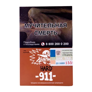 изображение_2024-12-07_182146378
