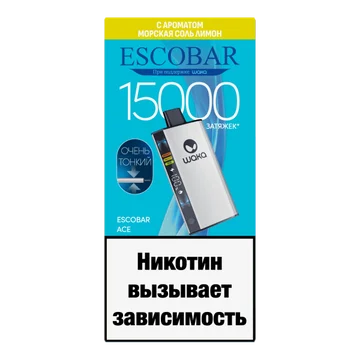 msl.800x600