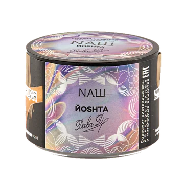 Naш - Йошта 40гр.