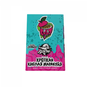 Хулиган Зомби ХАРД - Кислая маракуйя 25 гр.