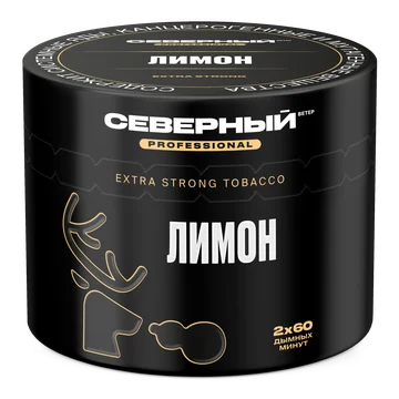 Лимон
