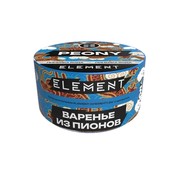 изображение_2025-01-28_165944568