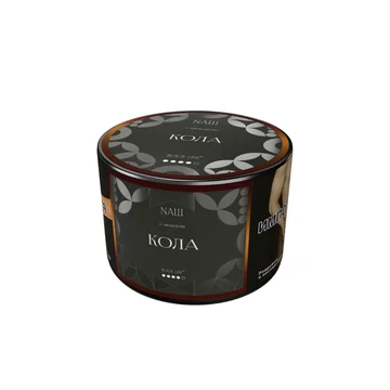 NAШ (НАШ) Black - Кола 40 г