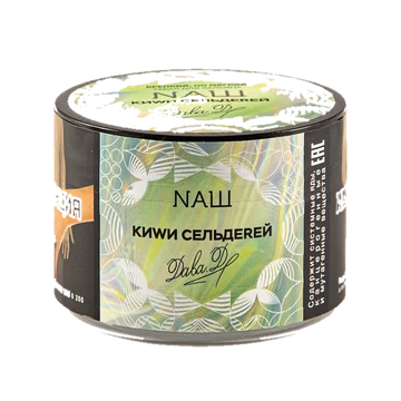 Naш - Киви сельдерей 40гр.