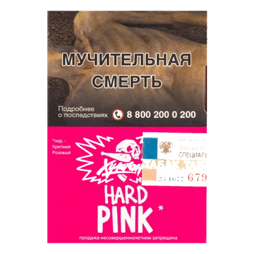 изображение_2024-01-30_152413007