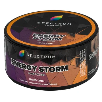 energy storm
