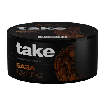 takebazalimited25-650x650