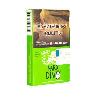 изображение_2024-03-03_012550842