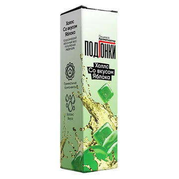 Ароматизатор ПОДГОНКИ с ароматом: Холлс со вкусом яблока Объем 13 мл