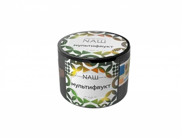 NАШ - Мультифрукт 40гр