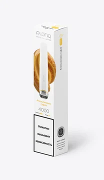 PLONQ PLUS PRO 4000 - АПЕЛЬСИНОВОЕ СУФЛЕ