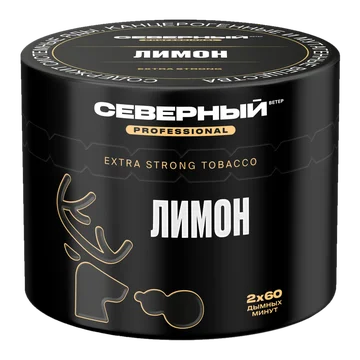 Лимон