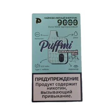 PUFFMI DURA V2 HARD 9000 - Лаймово Мятный Энергетик