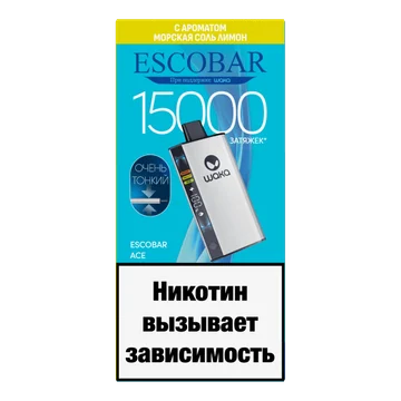 msl.800x600