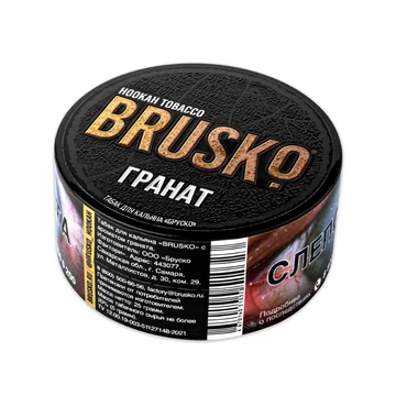 granat.jpg