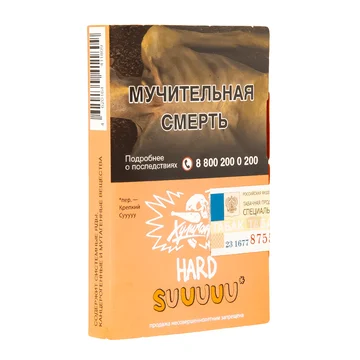 изображение_2023-10-18_180547749