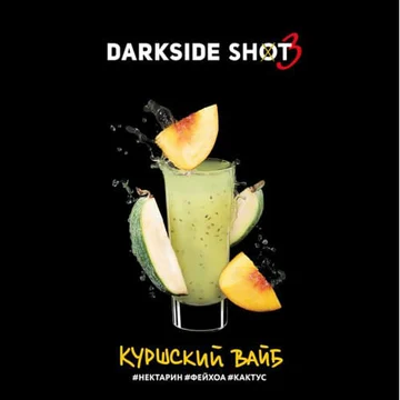973516820_t_Табак-Darkside-Shot---Куршский-вайб-500x500
