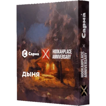 изображение_2023-09-06_220435319