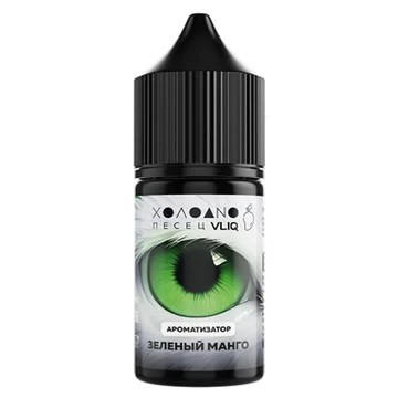 mango-3
