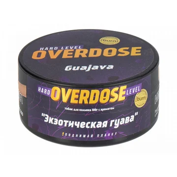 guajava 100