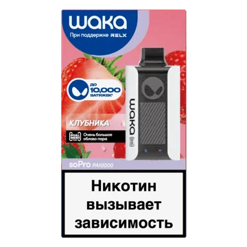изображение_2025-12-23_170120835