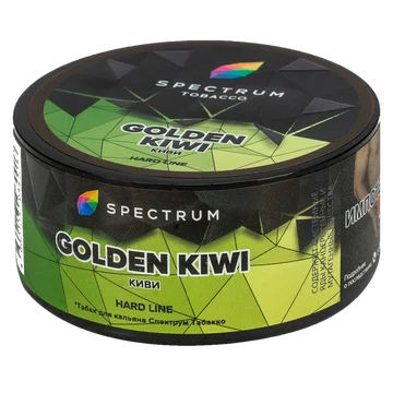 gold kiwi