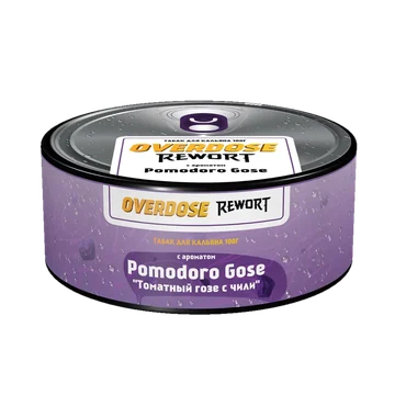 Pomodoro Gose 100гр