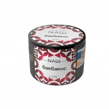 48280_nash-barbaris-40gr-mrk (2)