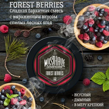 MUST HAVE FOREST BERRIES