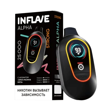 inflave-alpha-strong-with-box-arbuz-malina-myata-1 (1)