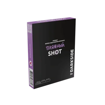 render_PlyazhniyShot_30g