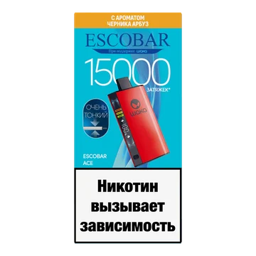bdd1c7b636c1188fa9168f6ee27ba37c