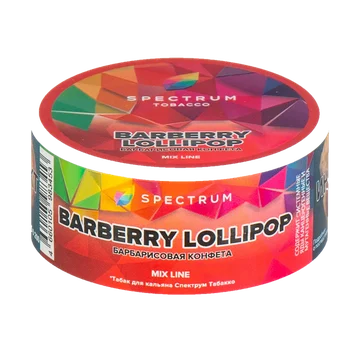 barberry-lollipop-1.jpg