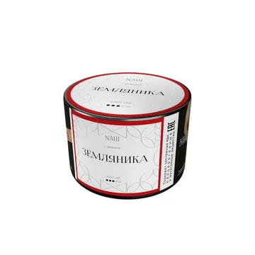 NАШ - Земляника 40гр