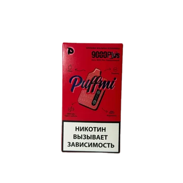 PUFFMI DURA 9000 PLUS - Клюква Малина Клубника